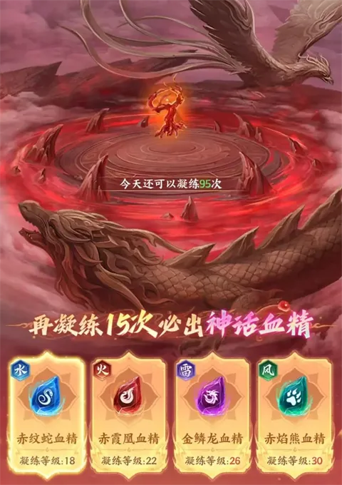 ���Ʋ��(����RPG��Ϸ)