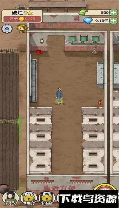 �׿Ӵ�ʦ�ƽ��v1.0.8 ��׿���ͼ4