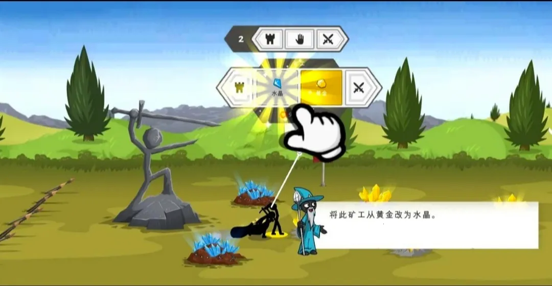 �����ս���Ų�3�����Ͽ�(�����ս����Ϸ)vDEVvDEVDEV6.9 �ֻ��� ��׿���ͼ1