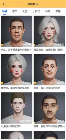 ���ʹ��޹ٷ�����v3.04 ��׿���ͼ0