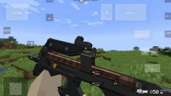 �ҵ�����ʹ��ս���ֻ�������v1.1.6.2 ��Ѱ��ͼ3