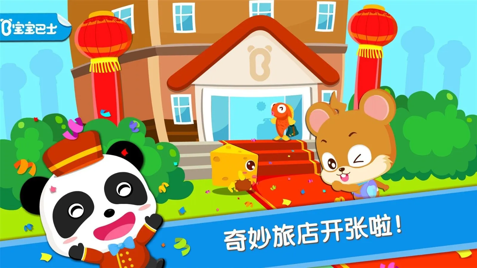 �������곤2026���ذ�װv9.89.99.01 ��Ѱ��ͼ0