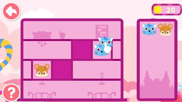 宝宝当店长2026下载安装 宝宝当店长2026下载安装