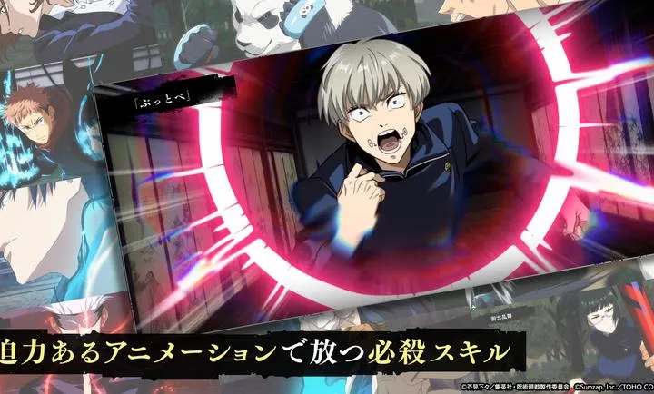 ������ս����Ӱ���������ֻ���v3.2.2 �ٷ������ͼ3