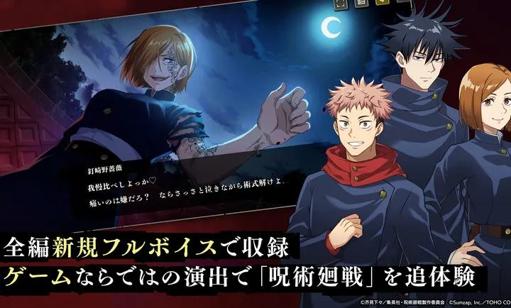 ������ս����Ӱ���������ֻ���v3.2.2 �ٷ������ͼ2