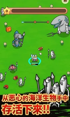 �������(����ڰ�������Ϸ)v1.3.2 �ֻ����ͼ0