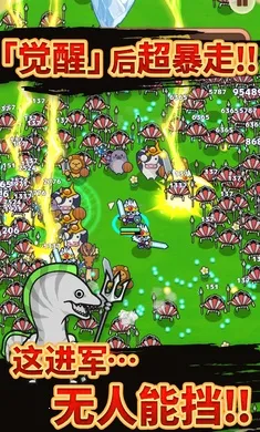 �������(����ڰ�������Ϸ)v1.3.2 �ֻ����ͼ4