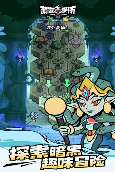 ��������(���������Ϸ)v1.0.1 �ٷ������ͼ4