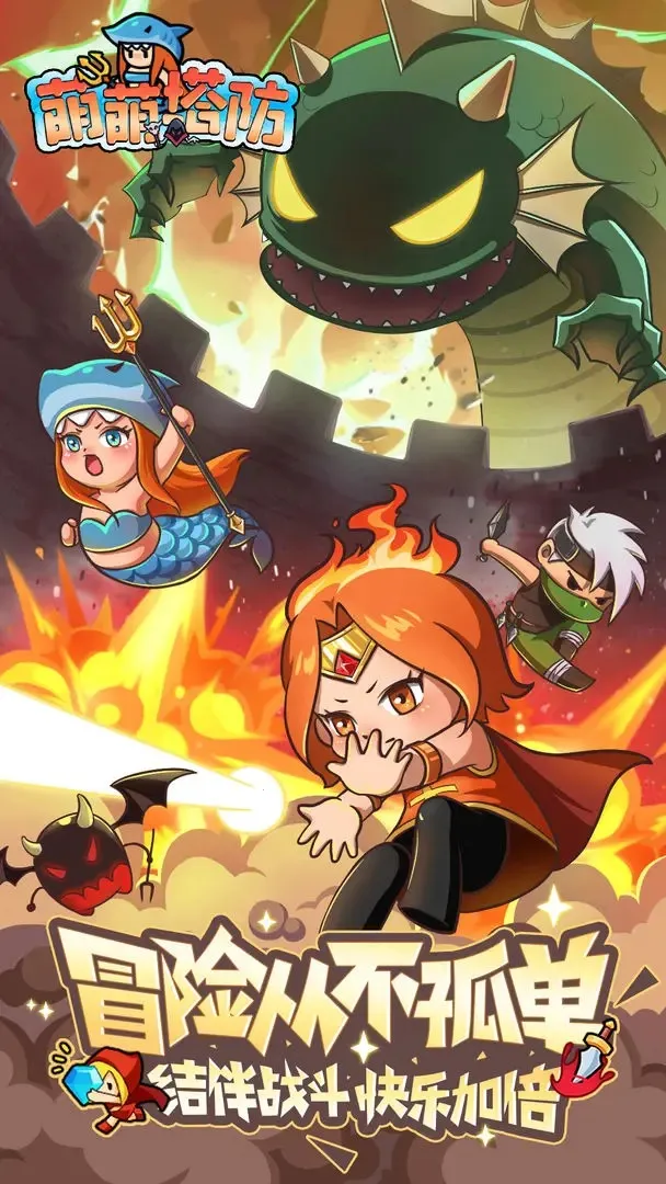 ��������(���������Ϸ)v1.0.1 �ٷ������ͼ3