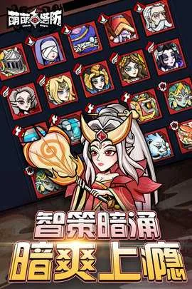 ��������(���������Ϸ)v1.0.1 �ٷ������ͼ1