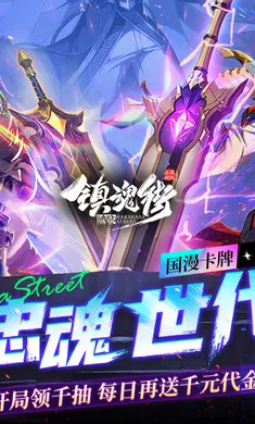 ����:������׿���ֻ���v1.0.0 �ֻ����ͼ0