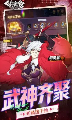 ����:������׿���ֻ���v1.0.0 �ֻ����ͼ2