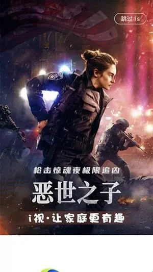 �Ĵ�����i�������ֻ���