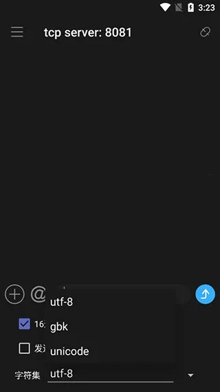 SocketAssistant����������ְ�׿���ֻ���