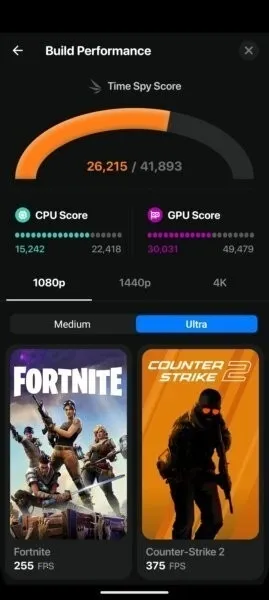 BuildCores(Ӳ��ģ������)v2025.7.1 ��Ѱ��ͼ4