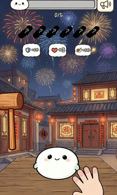 ��Ӵ��Ӵ����(���������Ϸ)v1.0 �ֻ����ͼ3