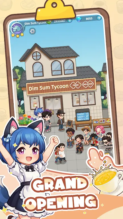 ���Ĵ��(���ľ�Ӫ��Ϸ)v1.0.3 �ֻ����ͼ3