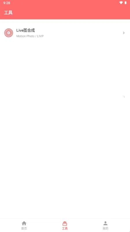 旋风解析(视频解析下载) 旋风解析(视频解析下载)