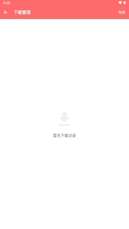 �������(��Ƶ��������)v1.0.0 ��Ѱ��ͼ2