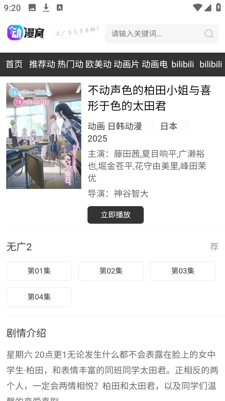 ������(������Դƽ̨)v1.0.0 ��Ѱ��ͼ2