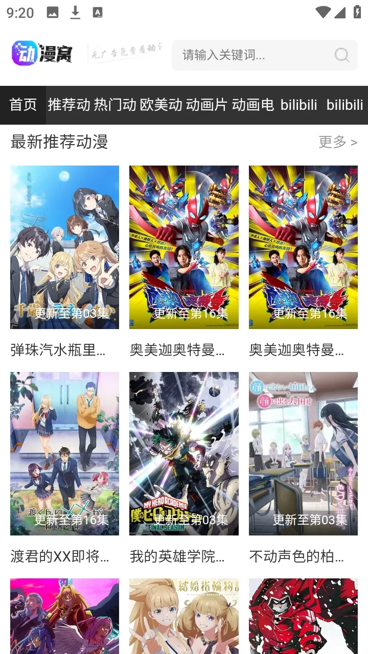 ������(������Դƽ̨)v1.0.0 ��Ѱ��ͼ1