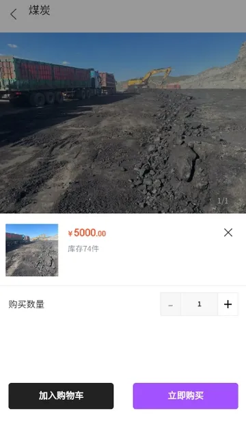 ��ú��2026���°汾v1.2.0 ��Ѱ��ͼ2