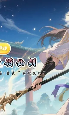 ս����(�������ÿ�����Ϸ)v1.0.0 ��Ѱ��ͼ4