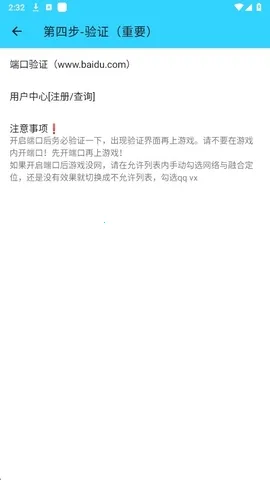 ˮ��ֱװ(��ƽ��Ӣ����)