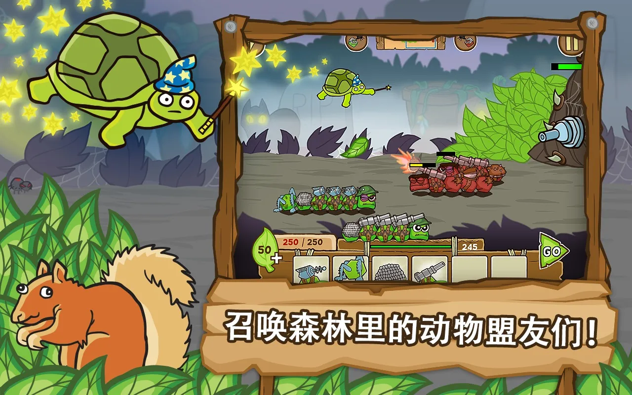 ��սëë����Ű�׿���ֻ���v1.2.9.5452 �ٷ������ͼ3