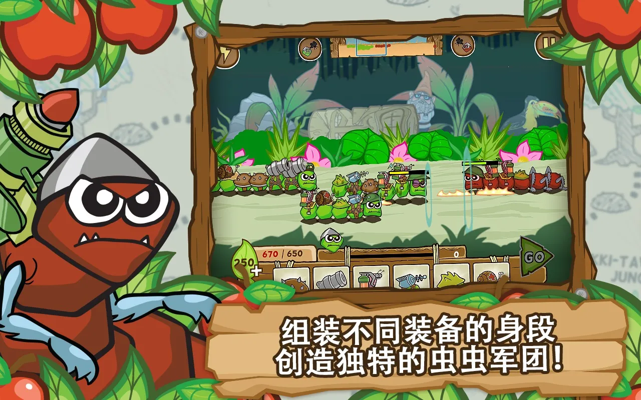 ��սëë����Ű�׿���ֻ���v1.2.9.5452 �ٷ������ͼ0