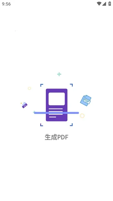 Handwriter��дӢ�����������߰�׿���ֻ���v1.7.5 �ٷ������ͼ1