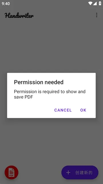 Handwriter��дӢ�����������߰�׿���ֻ���v1.7.5 �ٷ������ͼ2