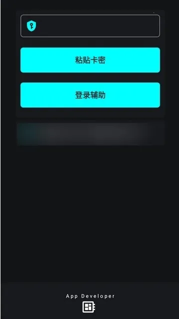 ������Ȼ2026���°汾v2022.2.4 �ٷ������ͼ1