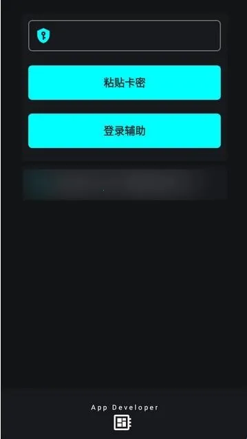 菜鸟超自然2026最新版本 菜鸟超自然2026最新版本