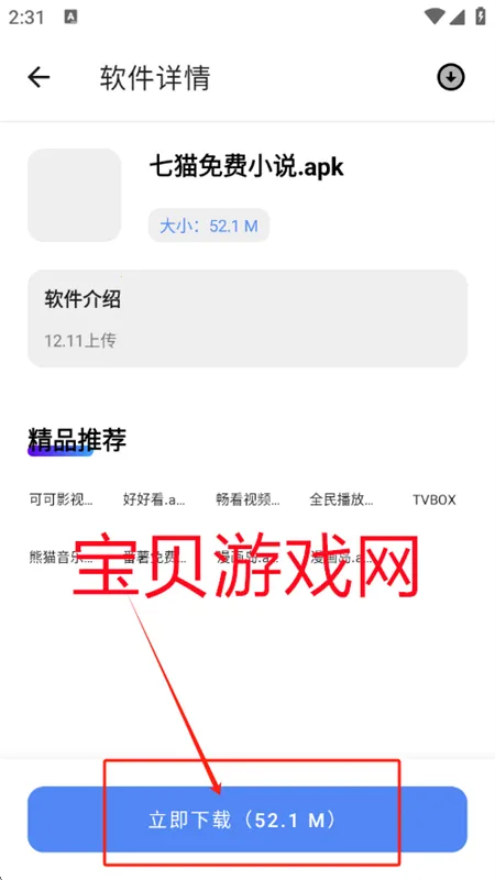 ������(��Դ����ƽ̨)