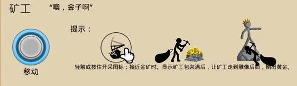 �����ս���Ų�3�����߲˵�