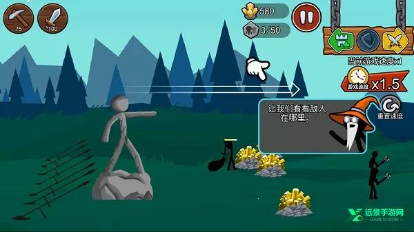 �����ս���Ų�3�����߲˵�