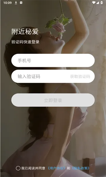 �����ذ�(���Ͻ�������)v2.02.25 ��Ѱ��ͼ2