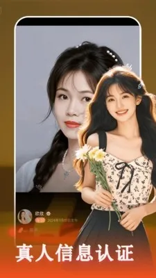 �����ذ�(���Ͻ�������)v2.02.25 ��Ѱ��ͼ3