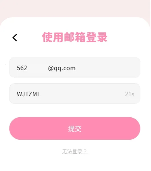 bimobimo�������