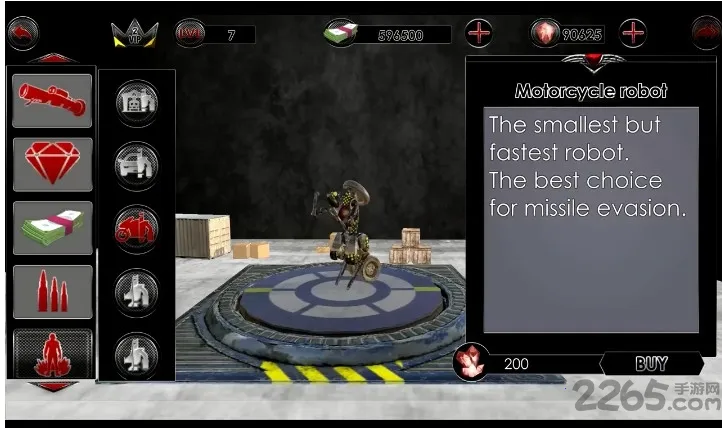 �����������޽��������ʯ����v3.5.5 ��Ѱ��ͼ3