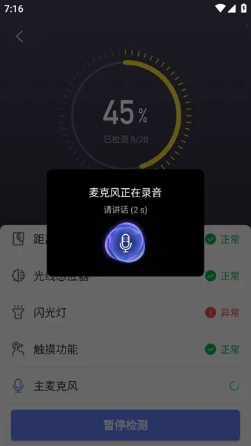 ���������ְ�׿��