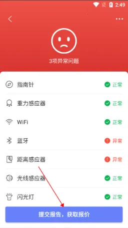 ���������ְ�׿��