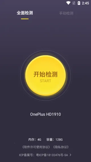 ���������ְ�׿��