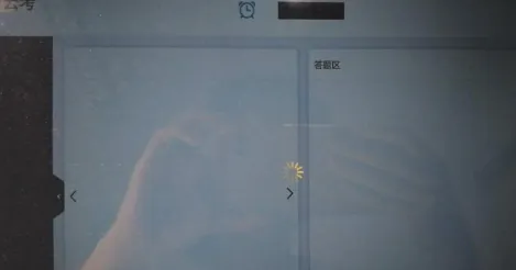 融智云考(考试服务平台) 融智云考(考试服务平台)