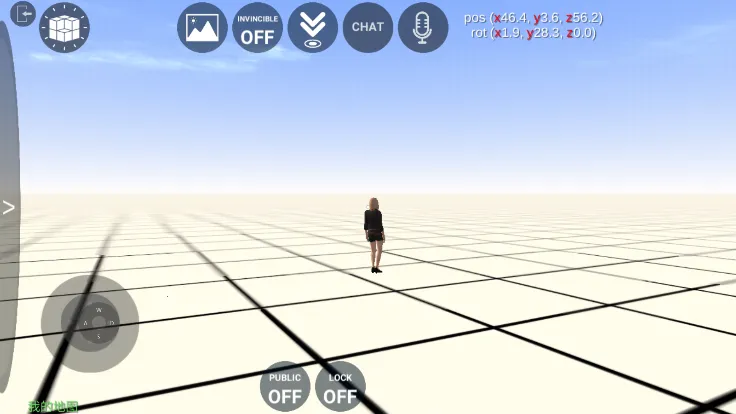 ���ɳǼƻ�1.9.2v1.9.6 �ֻ����ͼ2