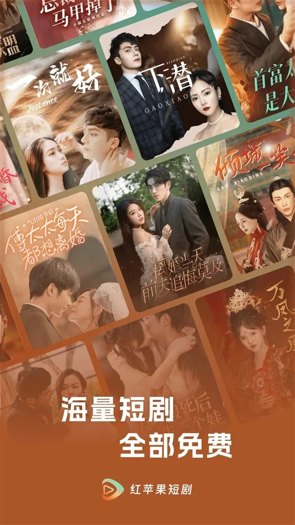 ��ƻ���̾�(�̾�׷������)v4.0.5 ��Ѱ��ͼ4