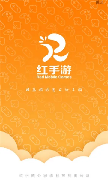 ��ƻ���̾�(�̾�׷������)v4.0.5 ��Ѱ��ͼ1