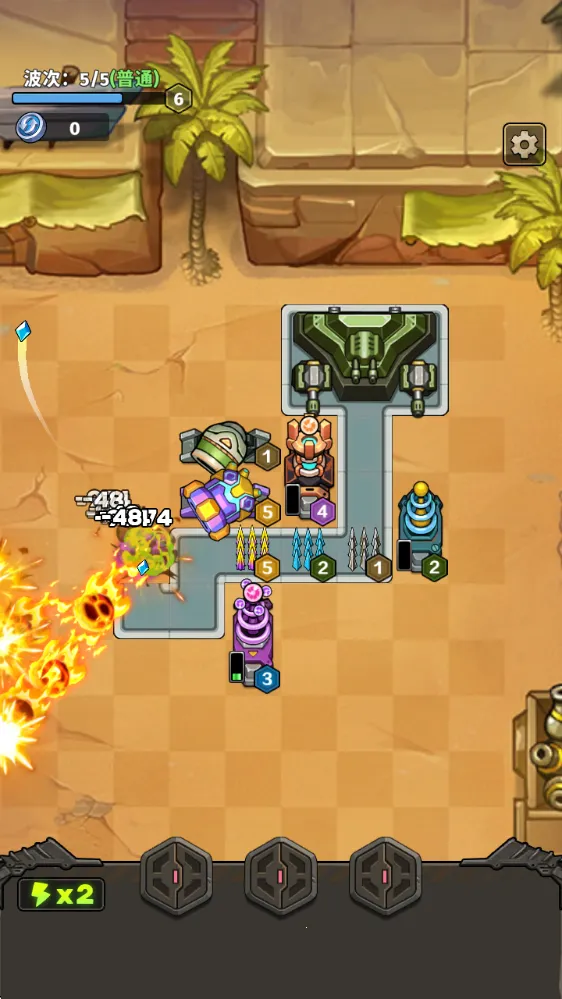 �����Ҵ����ƽ������