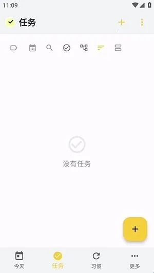 WHPH安卓版手机版 WHPH安卓版手机版